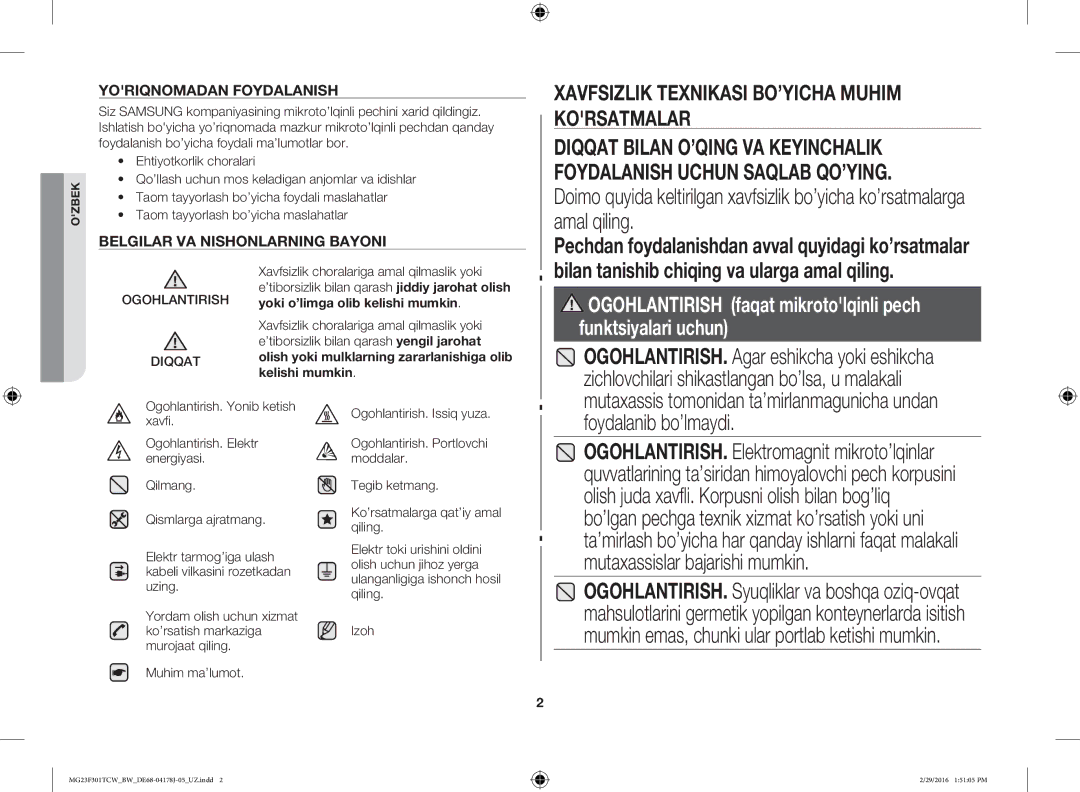 Samsung MG23F301TAW/BW, MG23F302TCS/BW Foydalanib bo’lmaydi, Yoriqnomadan Foydalanish, Belgilar VA Nishonlarning Bayoni 