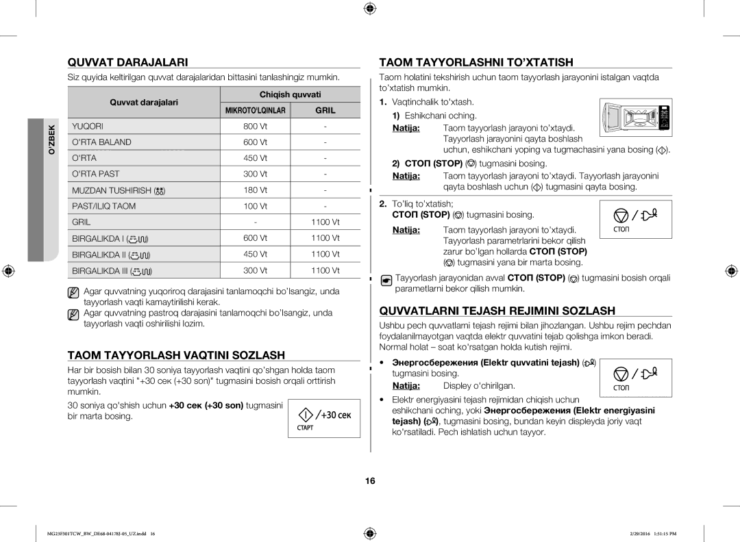 Samsung MG23F301TCW/BW, MG23F302TCS/BW Quvvat Darajalari, Taom Tayyorlash Vaqtini Sozlash, Taom Tayyorlashni TO’XTATISH 