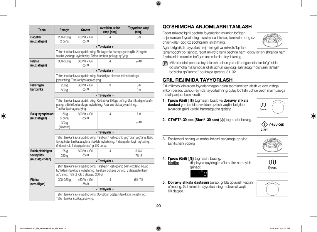 Samsung MG23F302TCS/BW, MG23F302TAS/BW, MG23F301TCW/BW manual QO’SHIMCHA Anjomlarni Tanlash, Gril Rejimida Tayyorlash 