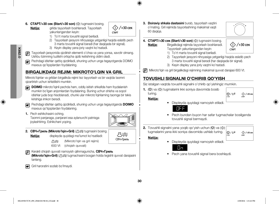 Samsung MG23F302TAS/BW, MG23F302TCS/BW Birgalikdagi Rejim MIKROTO’LQIN VA Gril, Tovushli Signalni O’CHIRIB QO’YISH, Daqiqa 