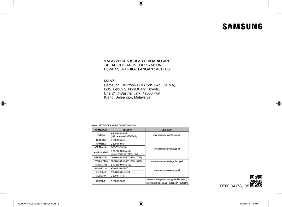 Samsung MG23F301TAW/BW, MG23F302TCS/BW, MG23F302TAS/BW, MG23F301TCW/BW, MG23F302TAK/BW manual Mamlakat Telefon VEB-SAYT 