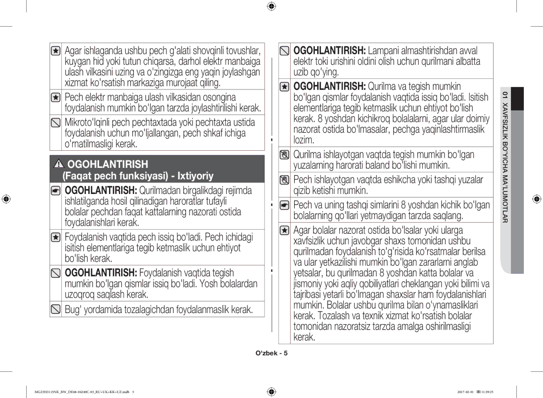 Samsung MG23H3115NK/BW, MG23H3115NW/BW manual Faqat pech funksiyasi Ixtiyoriy 