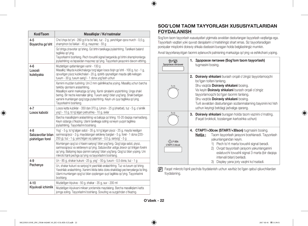 Samsung MG23H3115NW/BW manual Soglom Taom Tayyorlash Xususiyatlaridan Foydalanish, Здоровое питание Soglom taom tayyorlash 