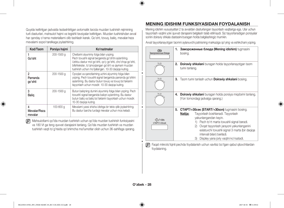 Samsung MG23H3115NW/BW, MG23H3115NK/BW manual Mening Idishim Funksiyasidan Foydalanish, Kod/Taom Porsiya hajmi 