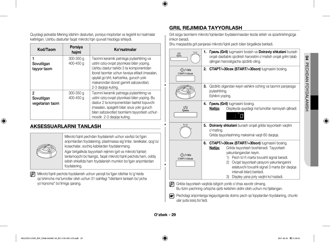 Samsung MG23H3115NK/BW, MG23H3115NW/BW manual Aksessuarlarni Tanlash, Gril Rejimida Tayyorlash 