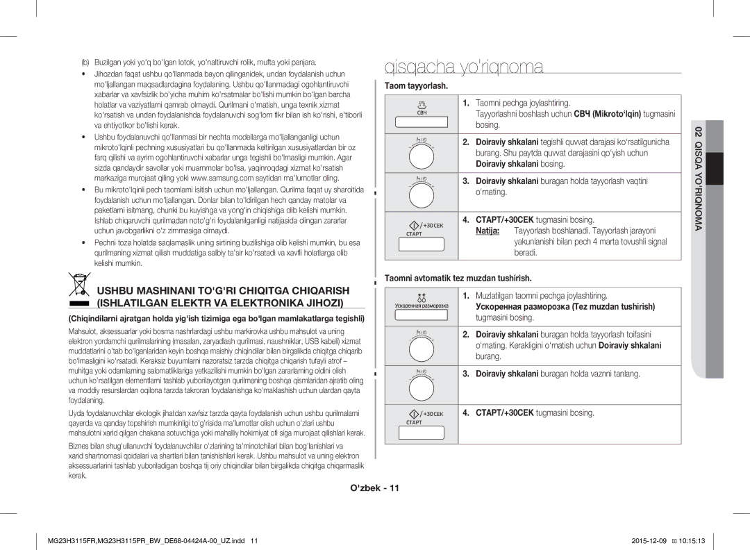 Samsung MG23H3115FR/BW manual Qisqacha yoriqnoma, Taom tayyorlash, Taomni avtomatik tez muzdan tushirish, Qisqa Yoriqnoma 