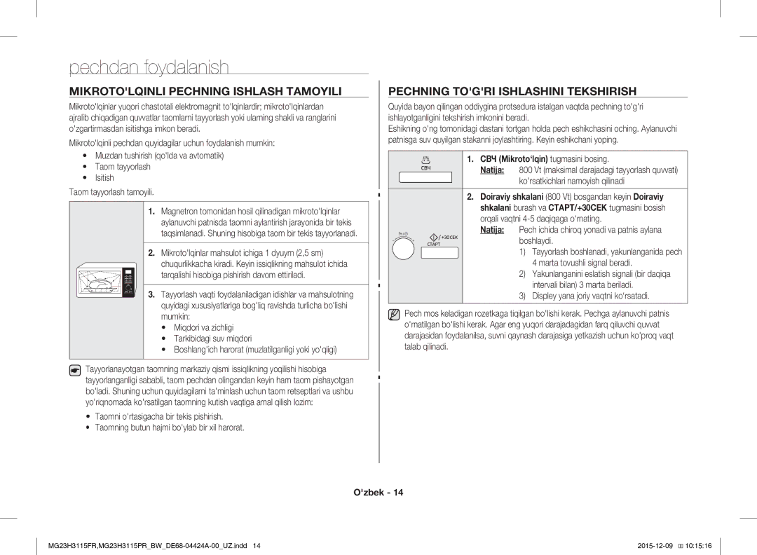 Samsung MG23H3115PR/BW Pechdan foydalanish, Mikrotolqinli Pechning Ishlash Tamoyili, Pechning Togri Ishlashini Tekshirish 