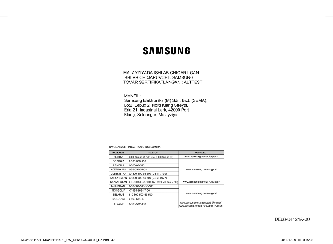 Samsung MG23H3115PR/BW, MG23H3115FR/BW manual DE68-04424A-00 