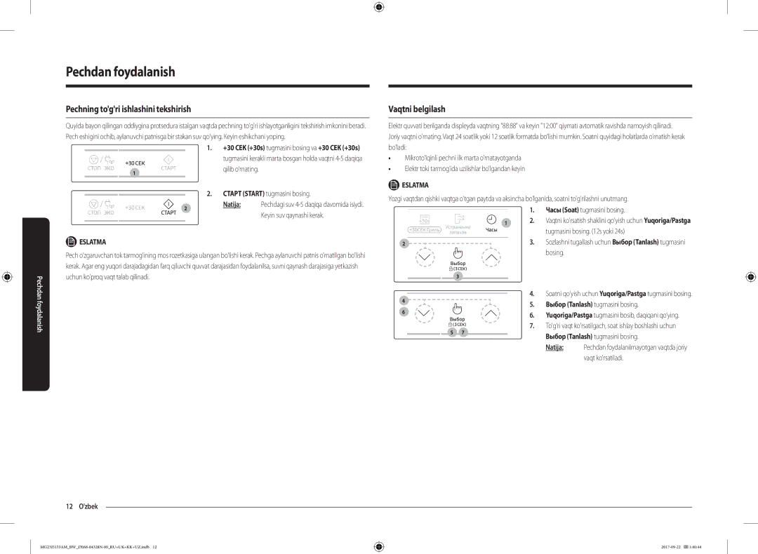 Samsung MG23J5133AM/BW manual Pechning togri ishlashini tekshirish, Vaqtni belgilash, Eslatma 