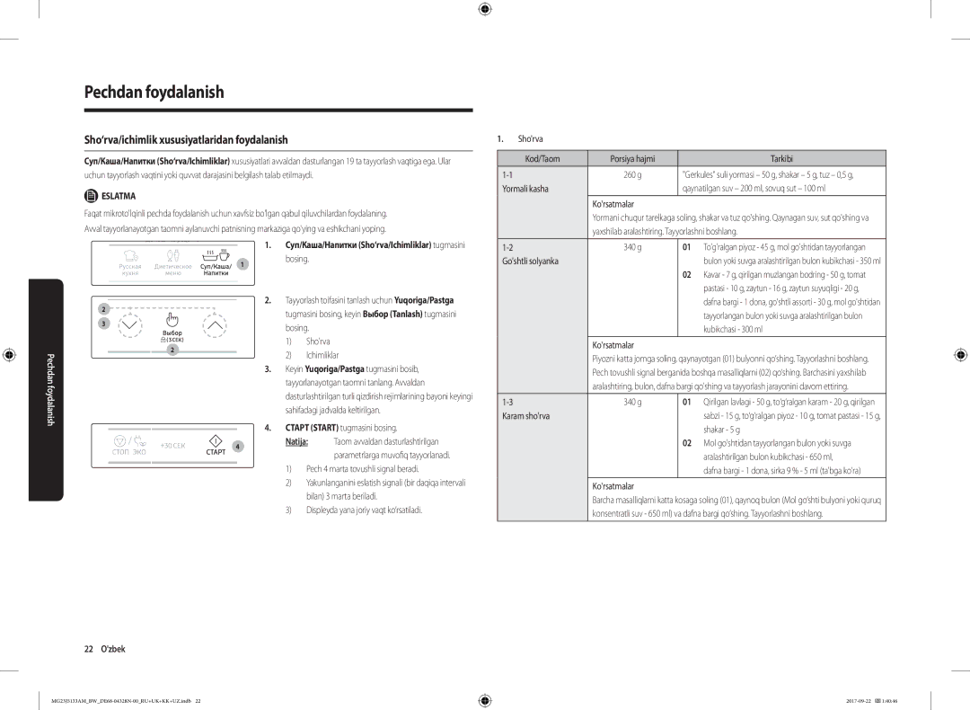 Samsung MG23J5133AM/BW manual Sho‘rva/ichimlik xususiyatlaridan foydalanish 