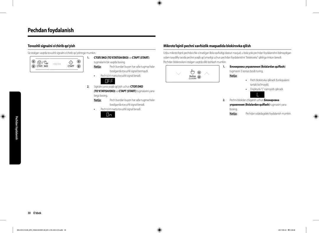 Samsung MG23J5133AM/BW manual Tovushli signalni ochirib qoyish, Mikrotolqinli pechni xavfsizlik maqsadida blokirovka qilish 