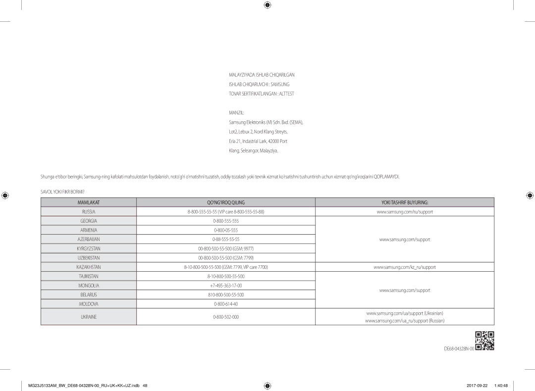 Samsung MG23J5133AM/BW manual VIP care 