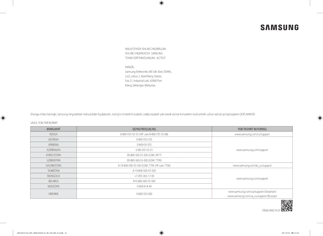 Samsung MG23K3515AK/BW, MG23K3515AS/BW manual Mongolia 