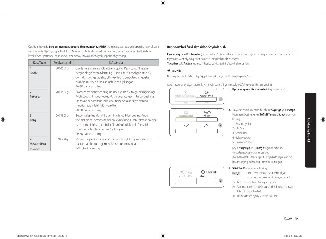 Samsung MG23K3573AS/BW, MG23K3573AK/BW Rus taomlari funksiyasidan foydalanish, Русская кухня Rus taomlari tugmasini bosing 