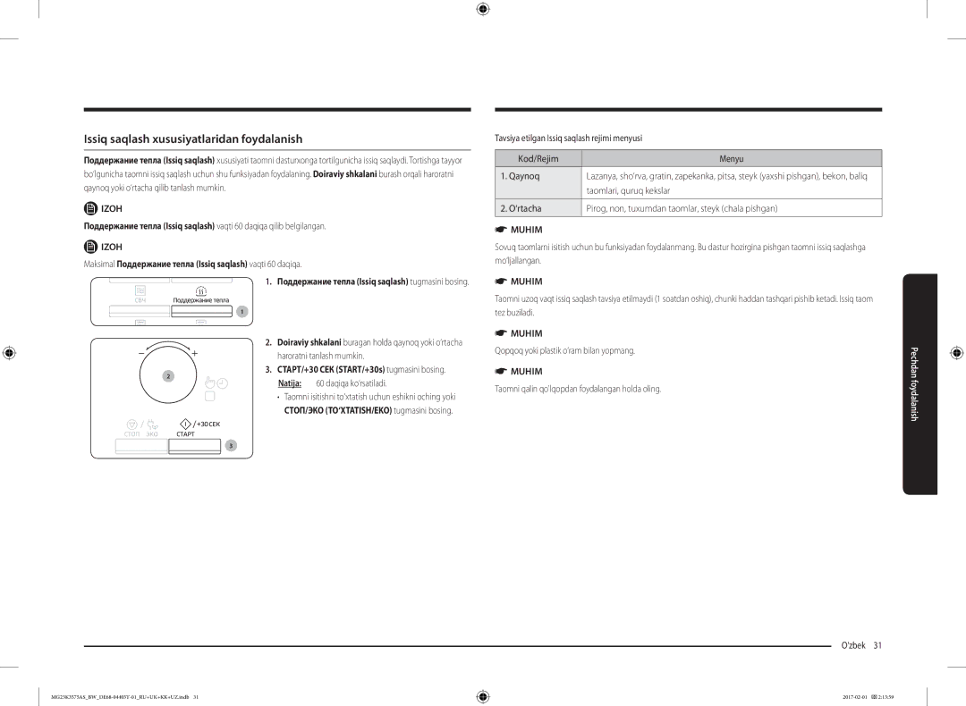 Samsung MG23K3575AS/BW, MG23K3575AK/BW manual Issiq saqlash xususiyatlaridan foydalanish 