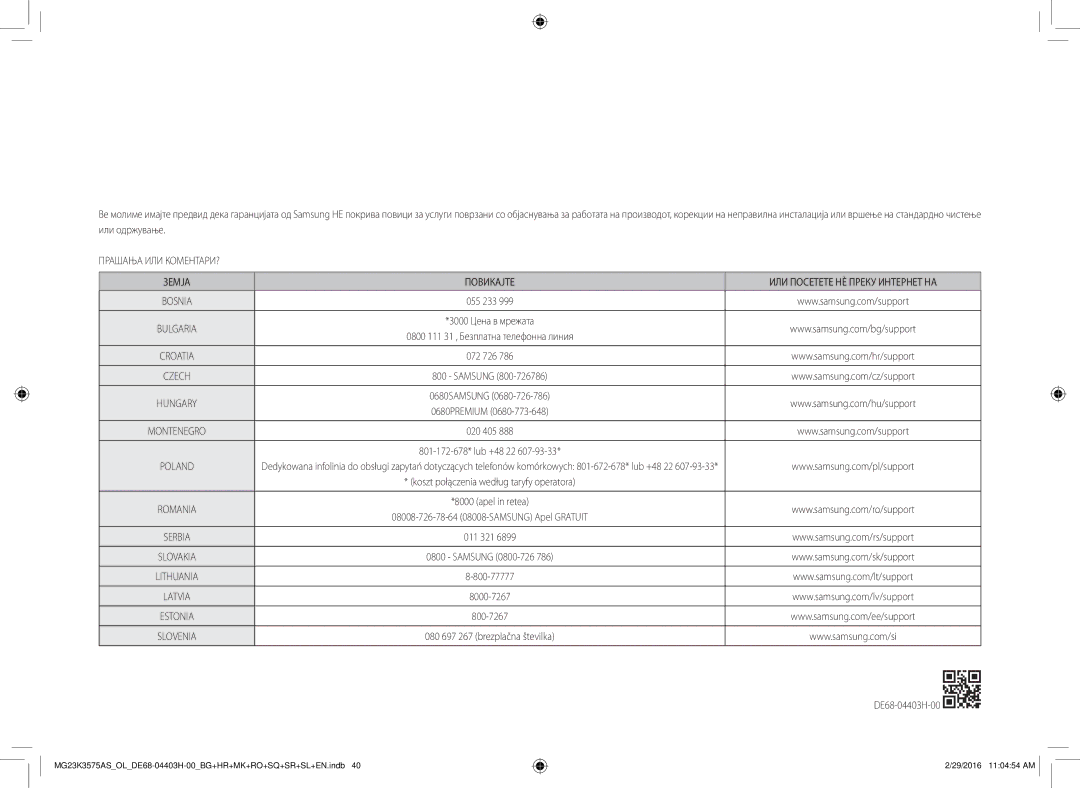 Samsung MG23K3575AS/EO, MG23K3575AS/OL manual Bosnia 