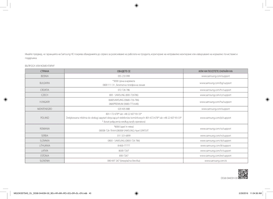 Samsung MG23K3575AS/EO, MG23K3575AS/OL manual Lithuania 