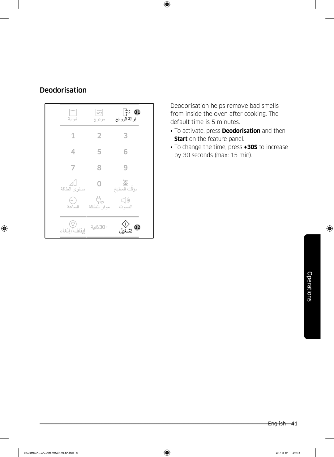 Samsung MG32J5133AT/ZA manual Deodorisation 