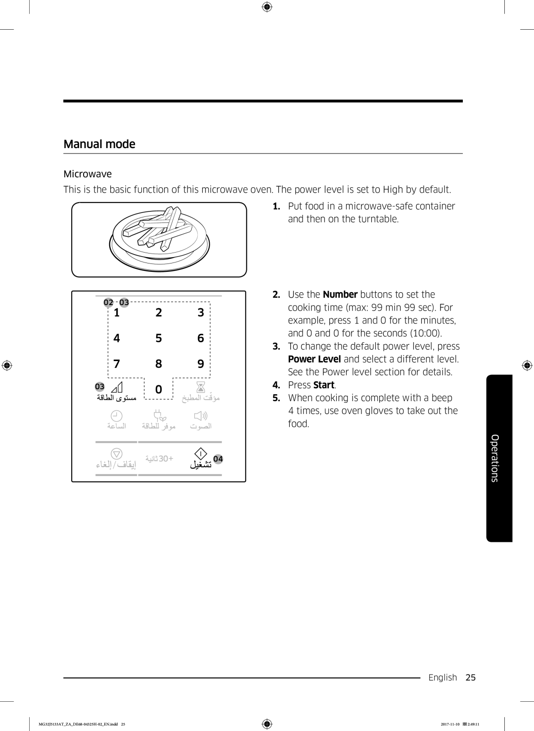 Samsung MG32J5133AT/ZA manual Manual mode 