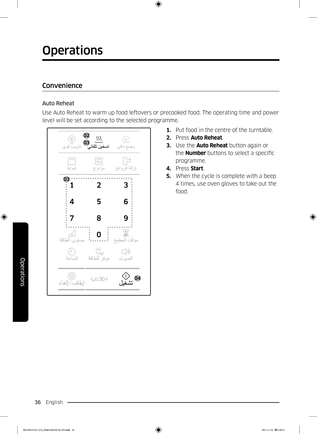 Samsung MG32J5133AT/ZA manual Convenience, Press Auto Reheat 