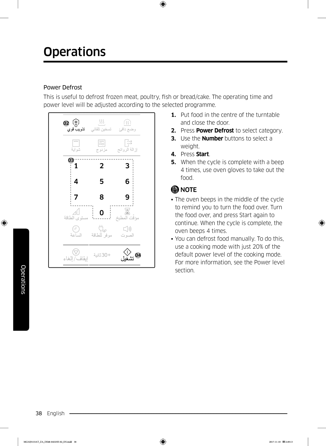 Samsung MG32J5133AT/ZA manual Operations 