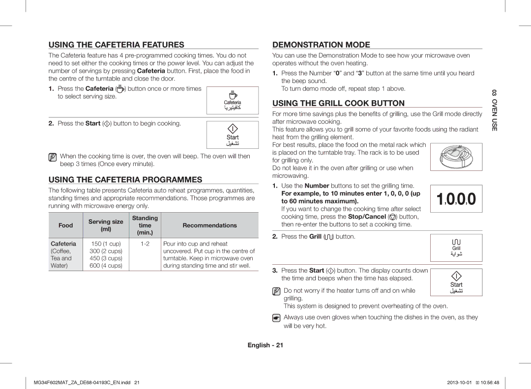 Samsung MG34F602MAT/YA, MG34F602MAT/ZA Using the Cafeteria Features, Using the Cafeteria Programmes, Demonstration Mode 