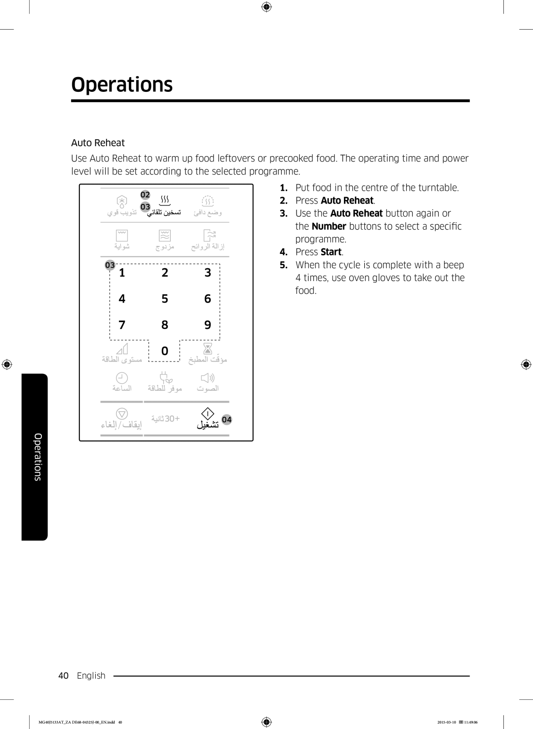 Samsung MG40J5133AT/ZA manual Press Auto Reheat 