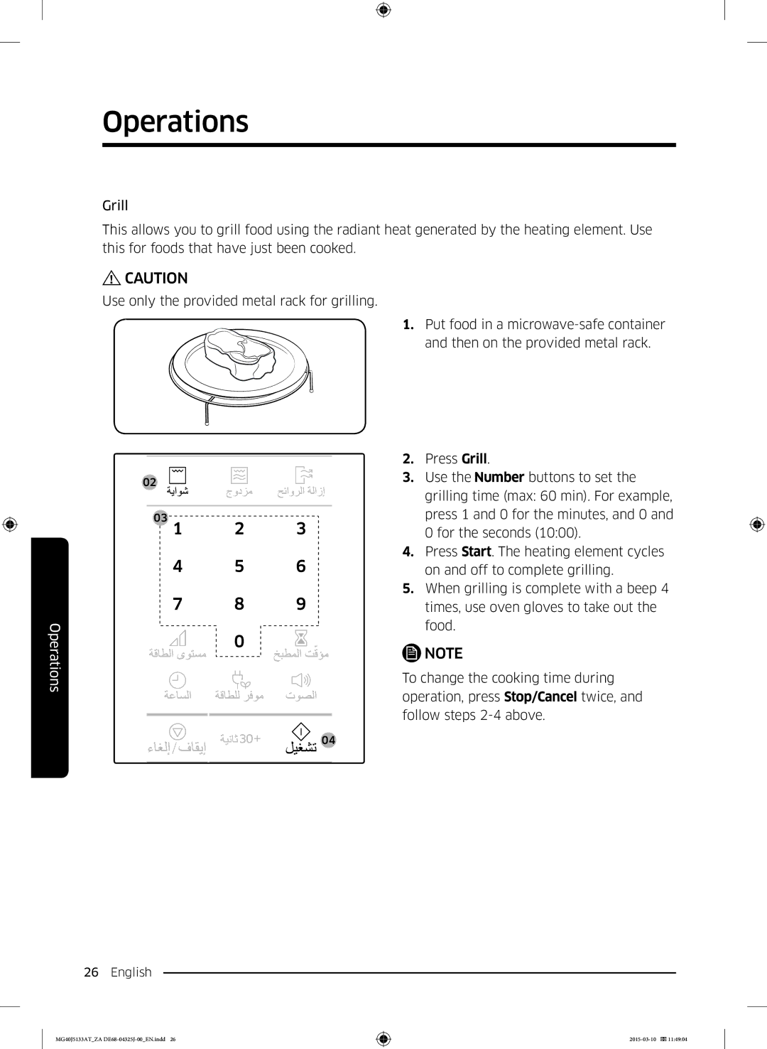 Samsung MG40J5133AT/ZA manual Operations 