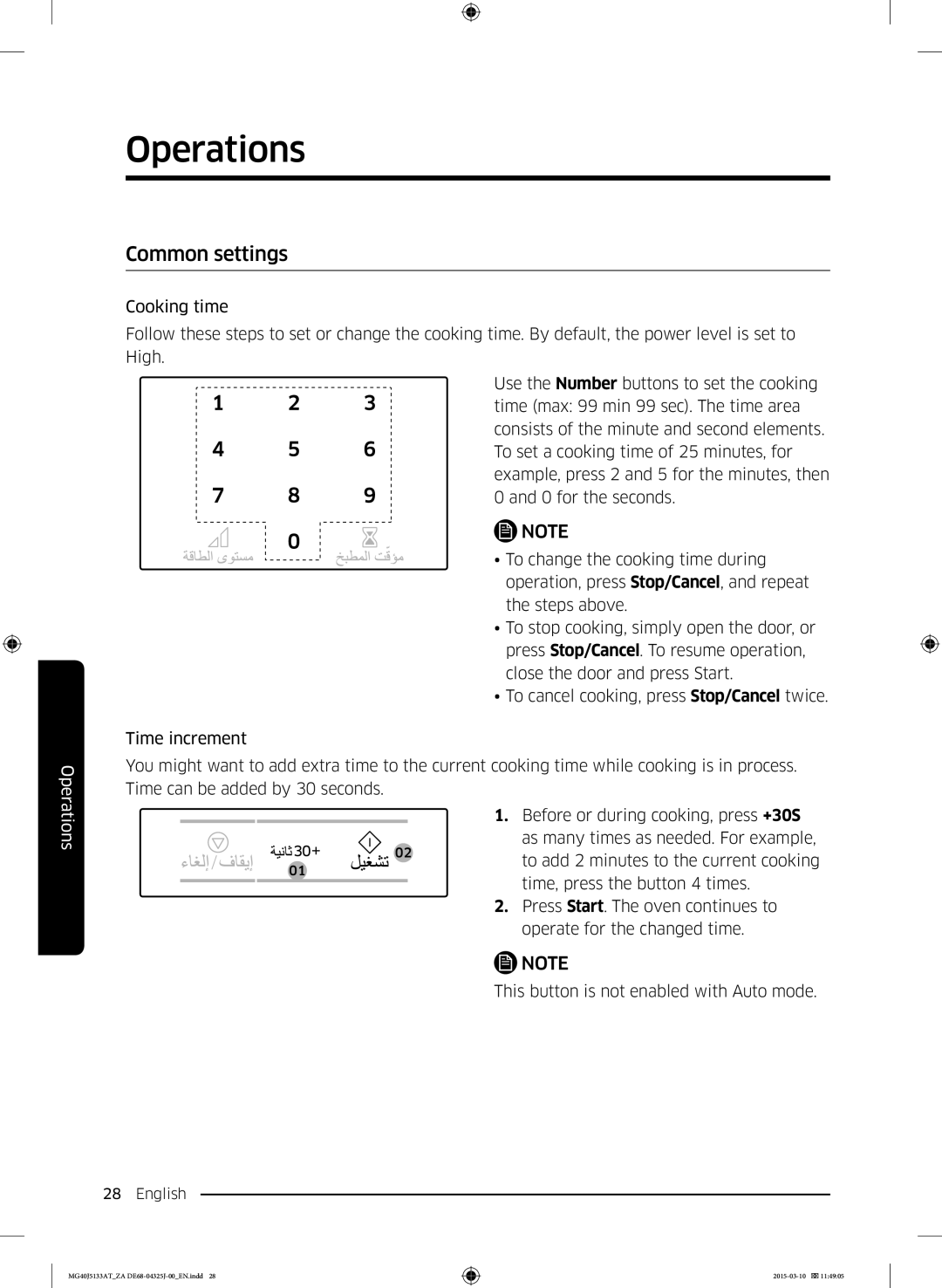 Samsung MG40J5133AT/ZA manual Common settings 