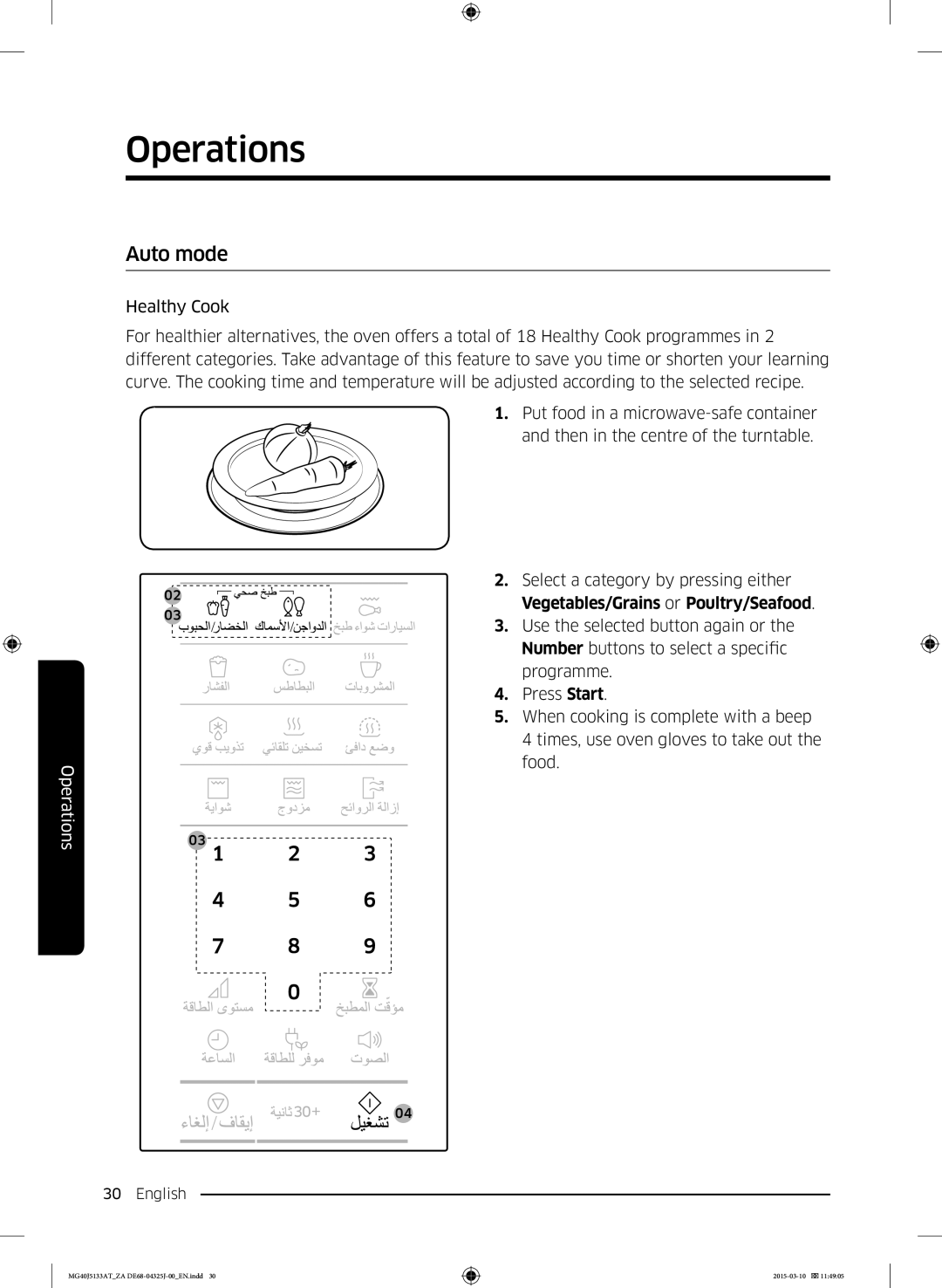 Samsung MG40J5133AT/ZA manual Auto mode, Vegetables/Grains or Poultry/Seafood, Press Start 