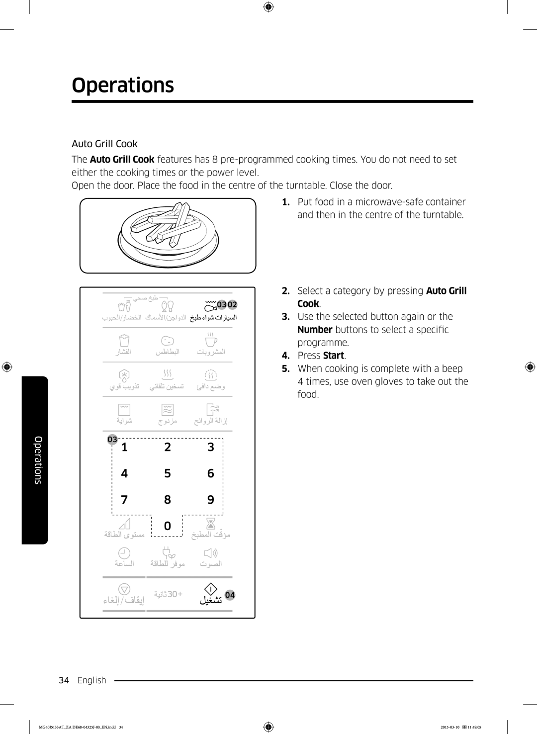 Samsung MG40J5133AT/ZA manual Operations 