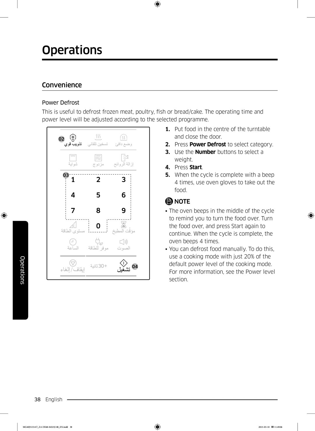 Samsung MG40J5133AT/ZA manual Convenience 