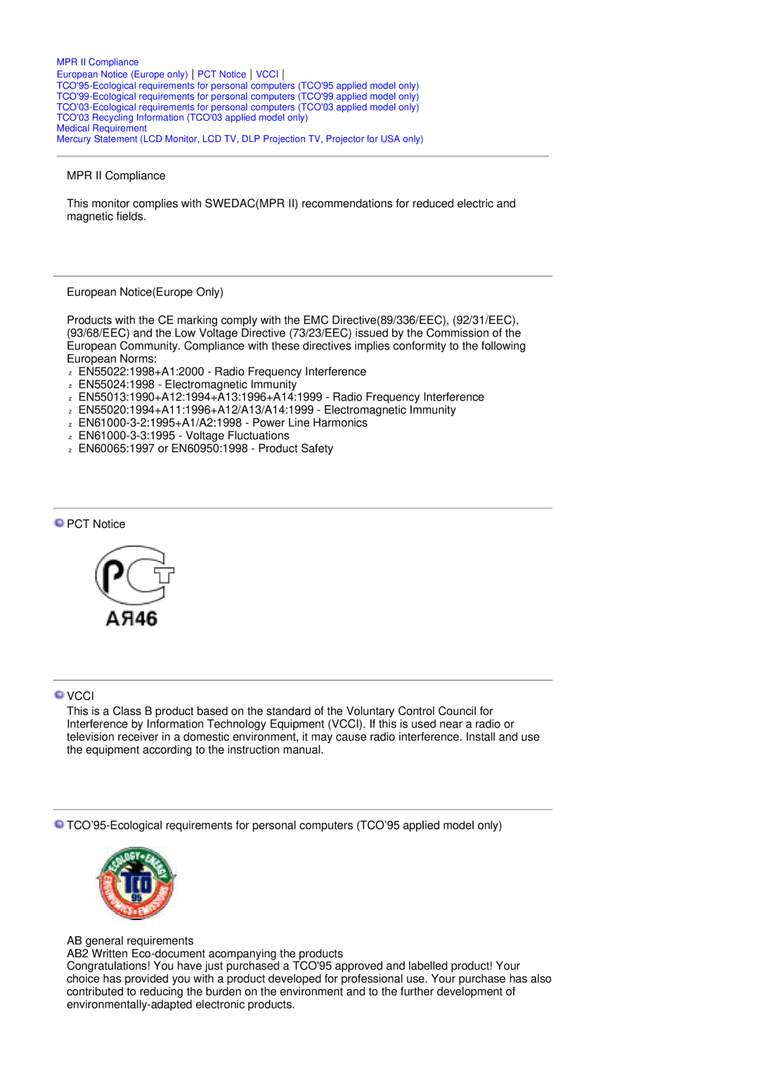 Samsung MH17FSSSU/EDC, MH17FSSS/EDC manual Vcci 