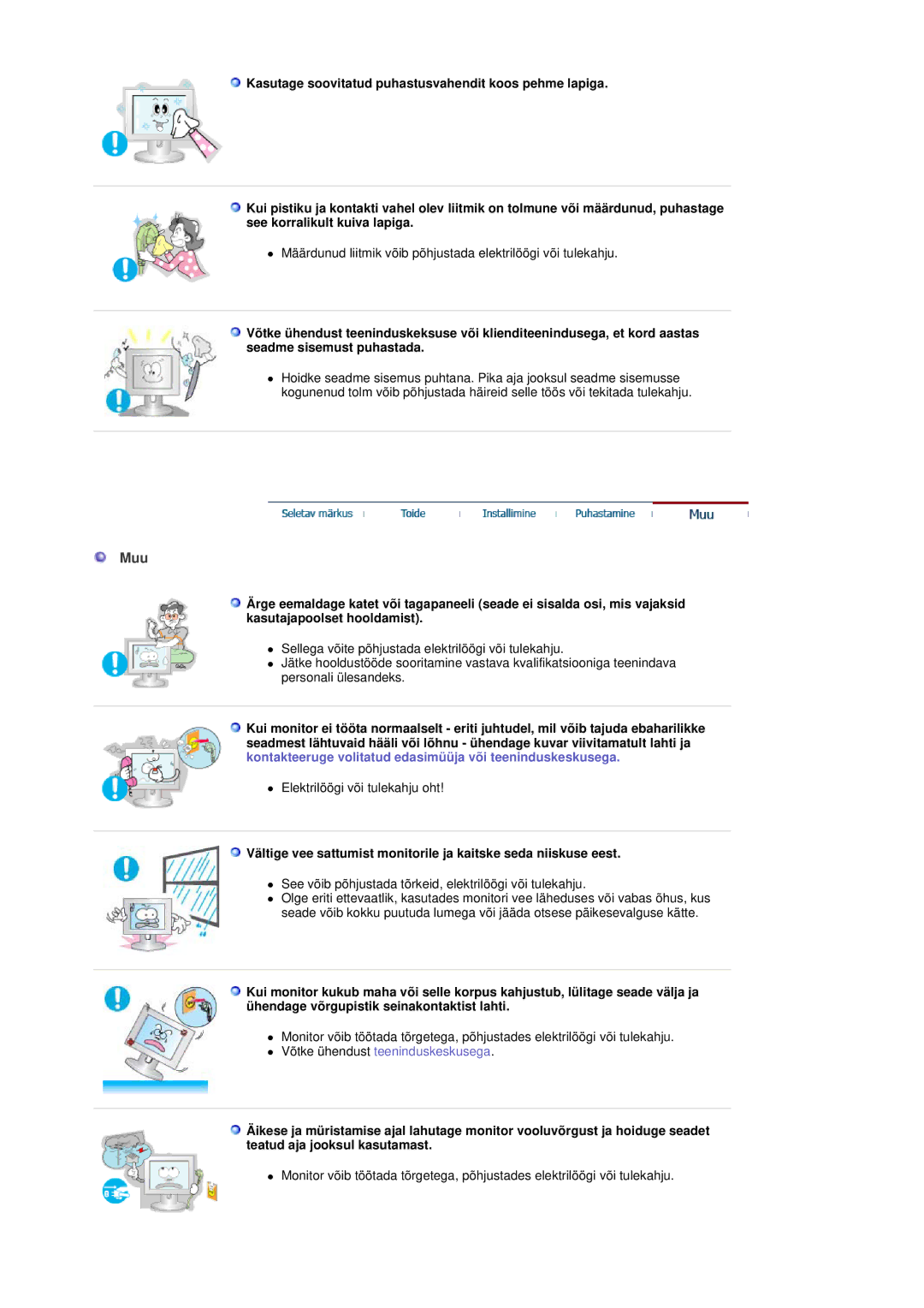 Samsung MH17FSSSU/EDC manual Muu 