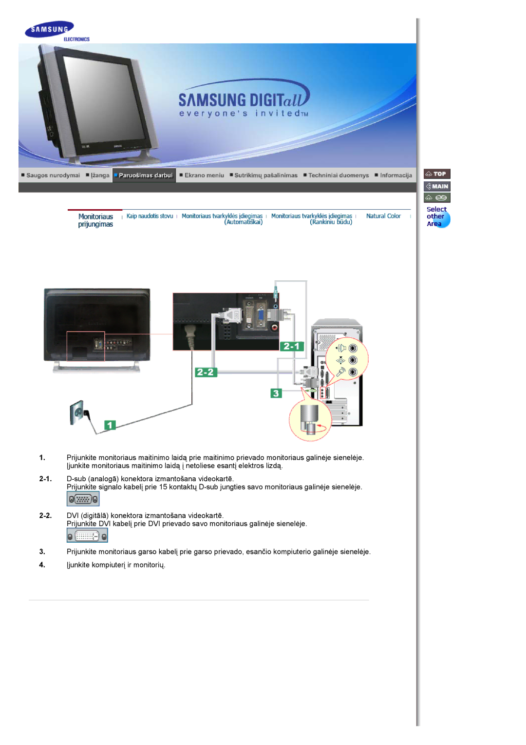 Samsung MH17FSSSU/EDC manual 