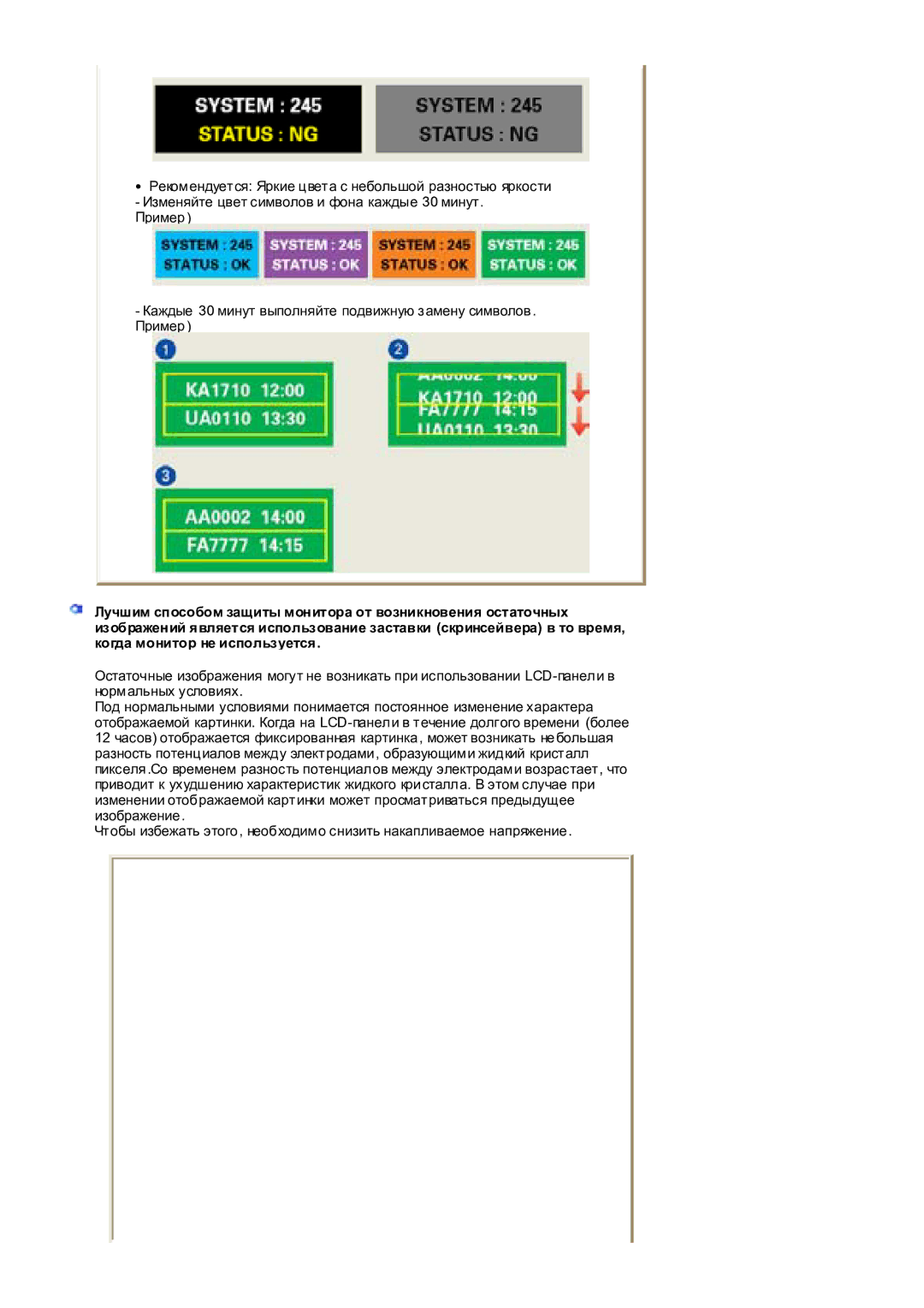 Samsung MH17WSSS/EDC manual 