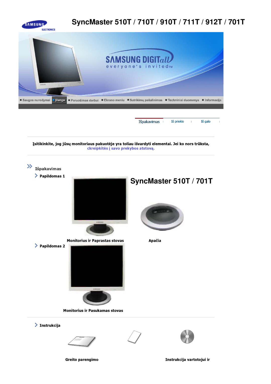 Samsung MJ17ASKN/EDC, MJ17ASTS/EDC, MJ17ASKS/EDC, MJ17BSTSQ/EDC manual Išpakavimas, Papildomas, Monitorius ir Paprastas stovas 