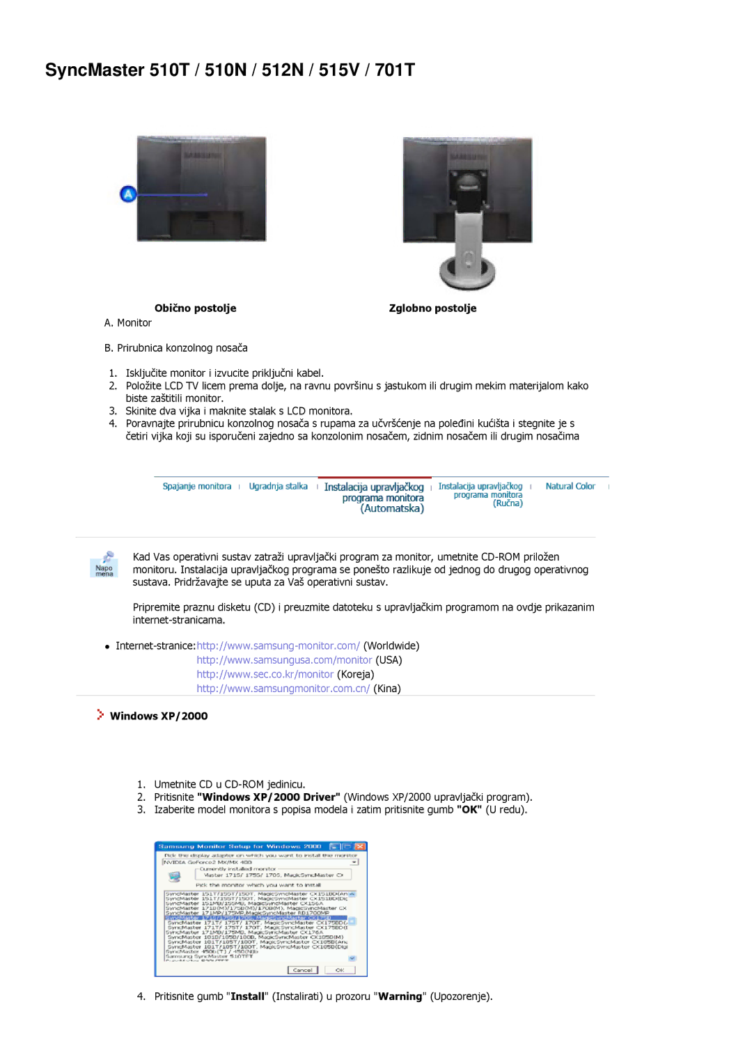 Samsung MJ17BSTSQ/EDC, MJ17ASTS/EDC, MJ17ASKS/EDC, MJ15ASSS/EDC, MJ15ASKS/EDC, MJ17ASSS/EDC Obično postolje, Windows XP/2000 