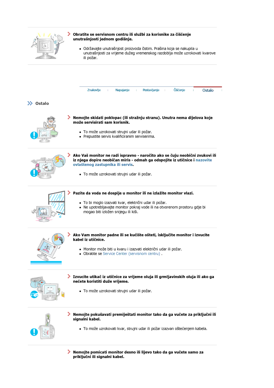 Samsung MJ17ASSS/EDC, MJ17ASTS/EDC, MJ17ASKS/EDC, MJ17BSTSQ/EDC, MJ15ASSS/EDC, MJ15ASKS/EDC, MJ15ASKN/EDC, MJ17BSTSD/EDC Ostalo 