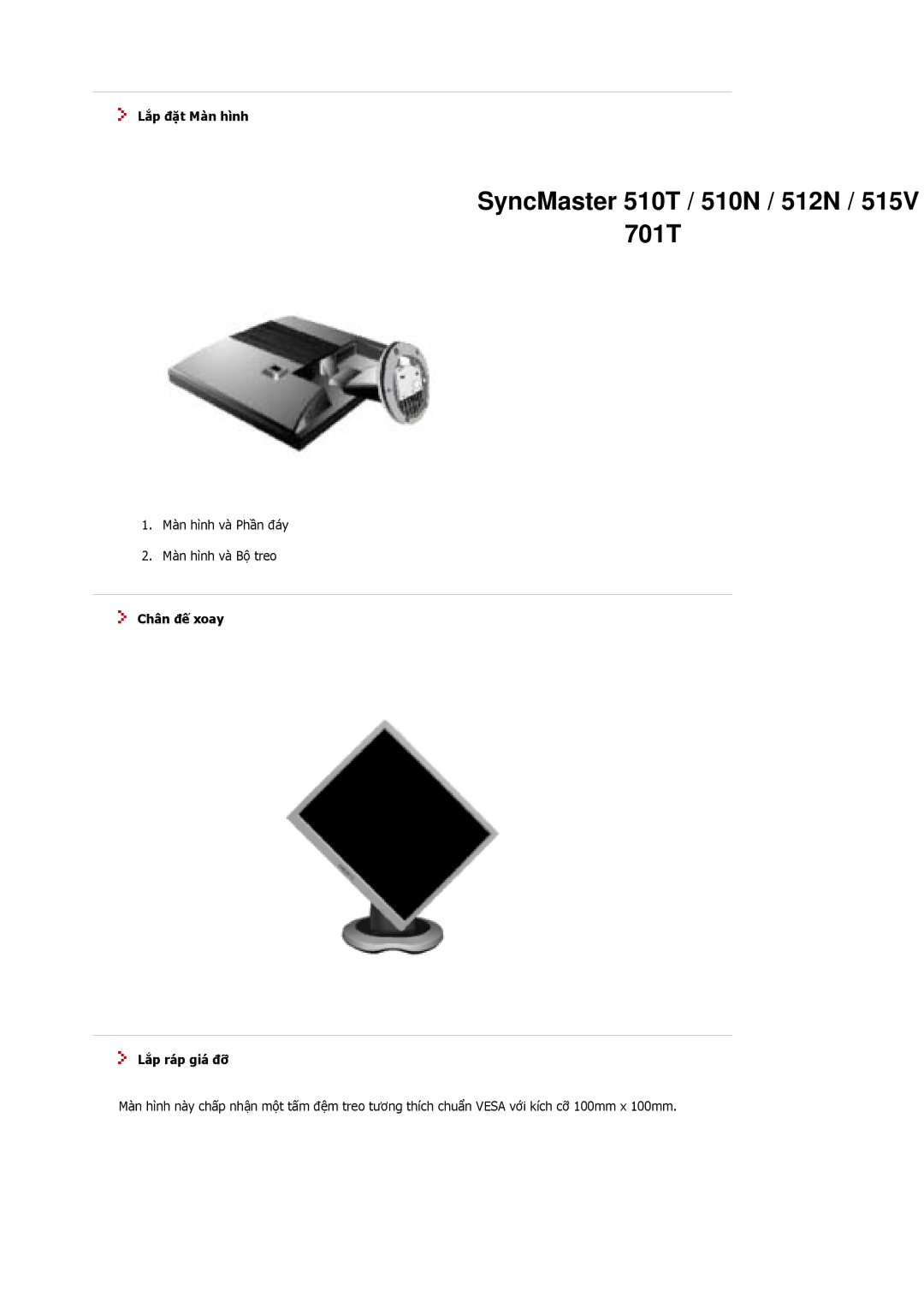 Samsung MJ17ASTS/VNT, LS15MJCKS/VNT, MJ15ASKS/VNT, LS15MJCKS/XSV manual Lắp đặt Màn hình, Chân đế xoay Lắp ráp giá đỡ 