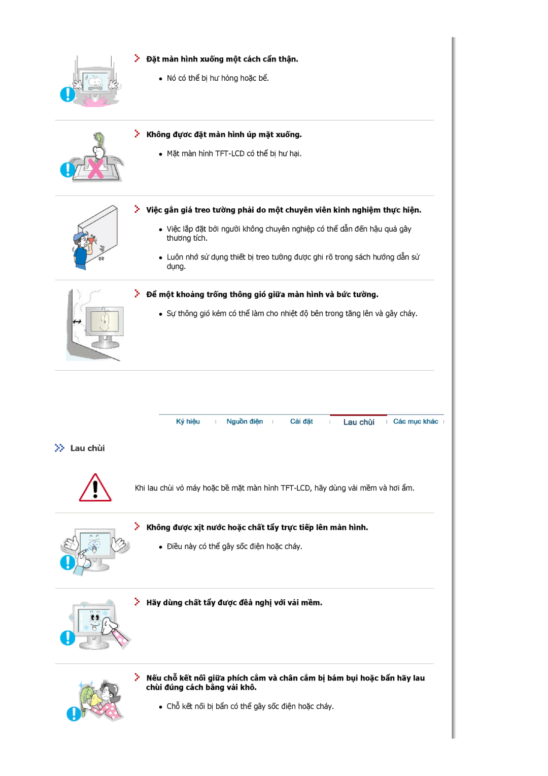 Samsung MJ17ASTS/VNT, LS15MJCKS/VNT Lau chùi, Đặt màn hình xuống một cách cẩn thận, Không đựơc đặt màn hình úp mặt xuống 