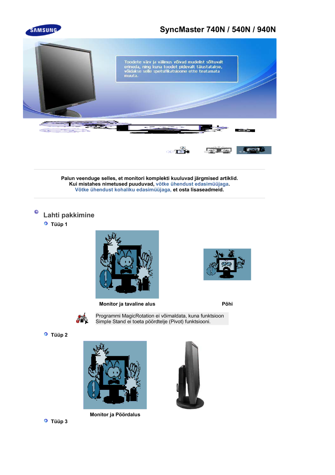 Samsung LS19HABTSQ/EDC, MJ19BSTBV/EDC, LS19HALKSB/EDC, LS17HATTSQ/EDC, LS17HATESQ/EDC manual SyncMaster 740N / 540N / 940N 