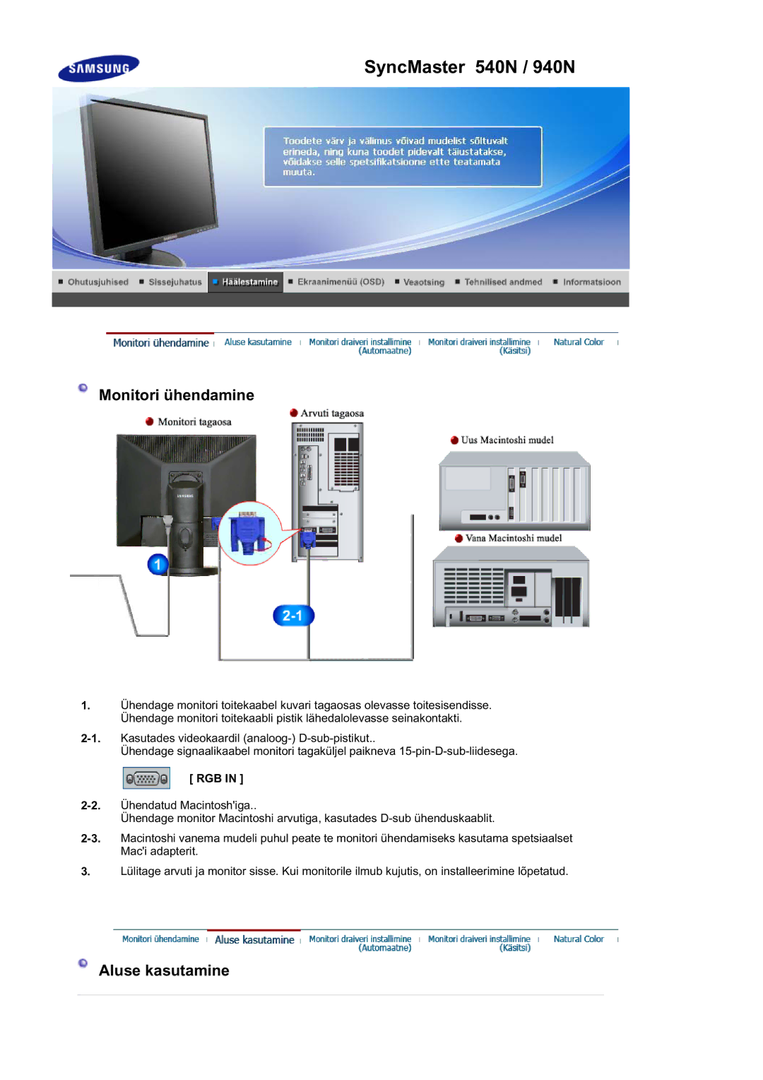 Samsung LS17HAAEB/EDC, MJ19BSTBV/EDC, LS19HALKSB/EDC, LS17HATTSQ/EDC, LS17HATESQ/EDC, LS15HAAKS/EDC SyncMaster 540N / 940N 