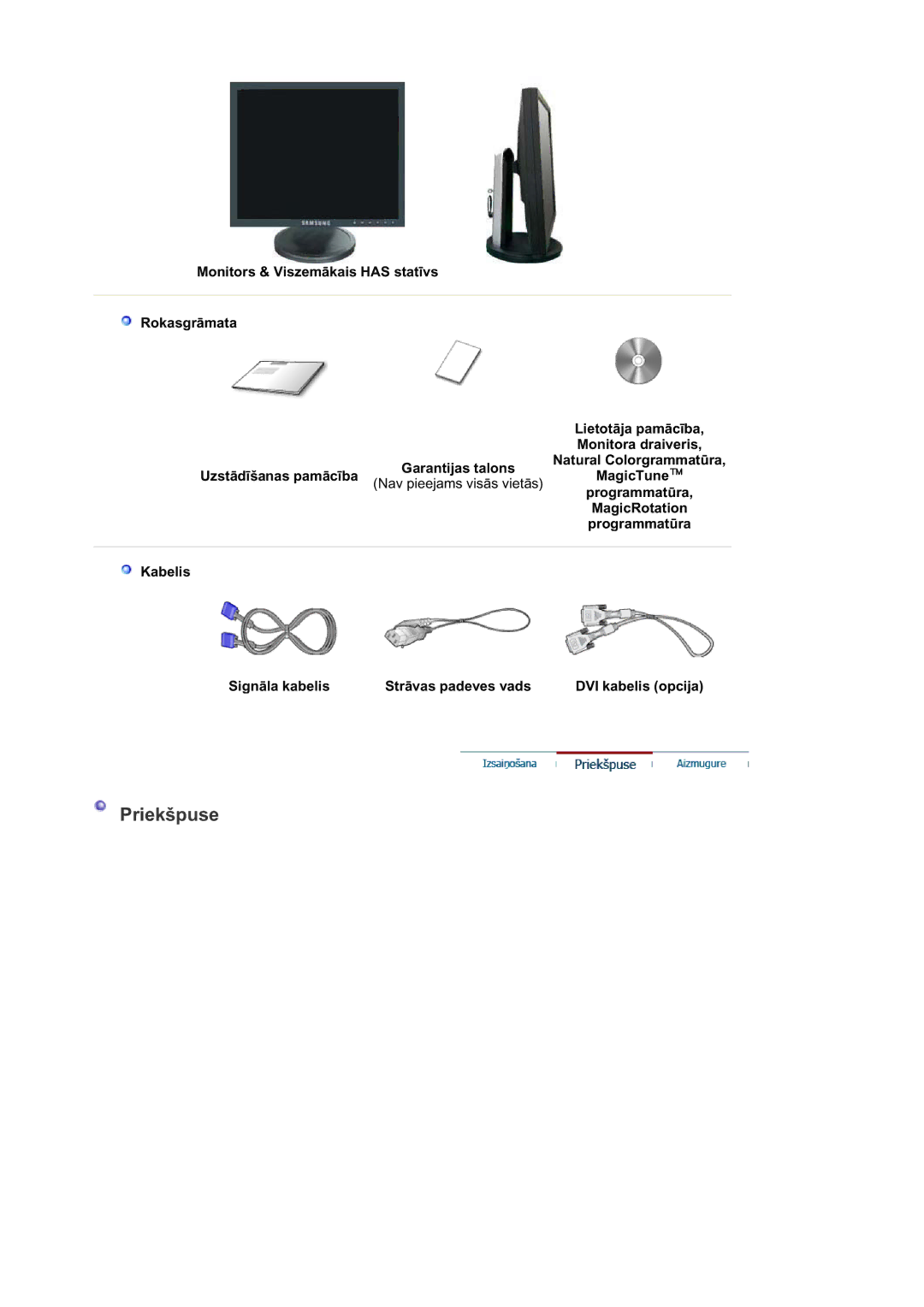 Samsung LS17HATTSQ/EDC, MJ19BSTBV/EDC, LS19HALKSB/EDC, LS17HATESQ/EDC, LS15HAAKS/EDC, LS17HAAES/EDC, MJ19BSTSQ/EDC Priekšpuse 