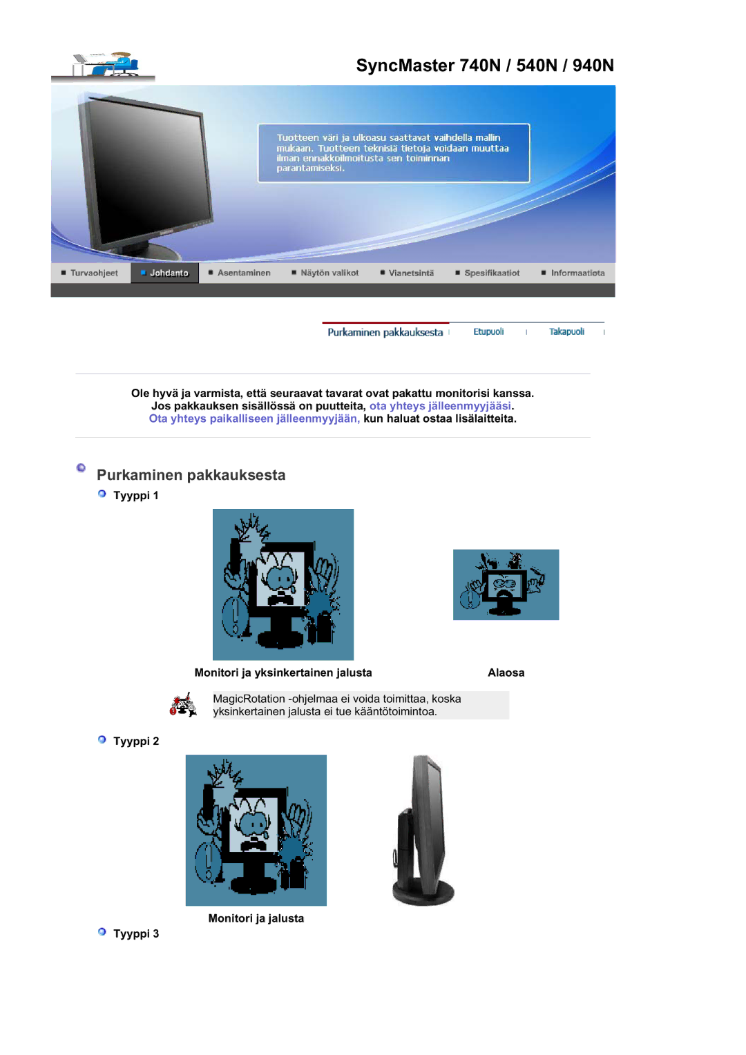 Samsung LS19HALESB/EDC, MJ19BSTBV/EDC, LS19HATESH/EDC, LS19HALKSB/EDC, LS17HATTSQ/EDC manual SyncMaster 740N / 540N / 940N 