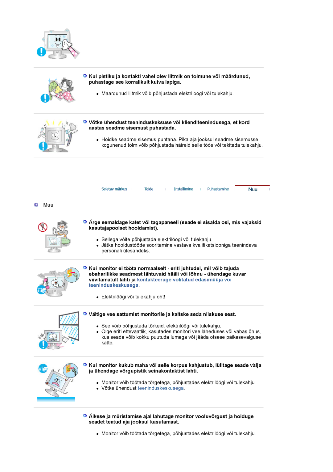 Samsung MJ19ESKSB/EDC manual Muu 