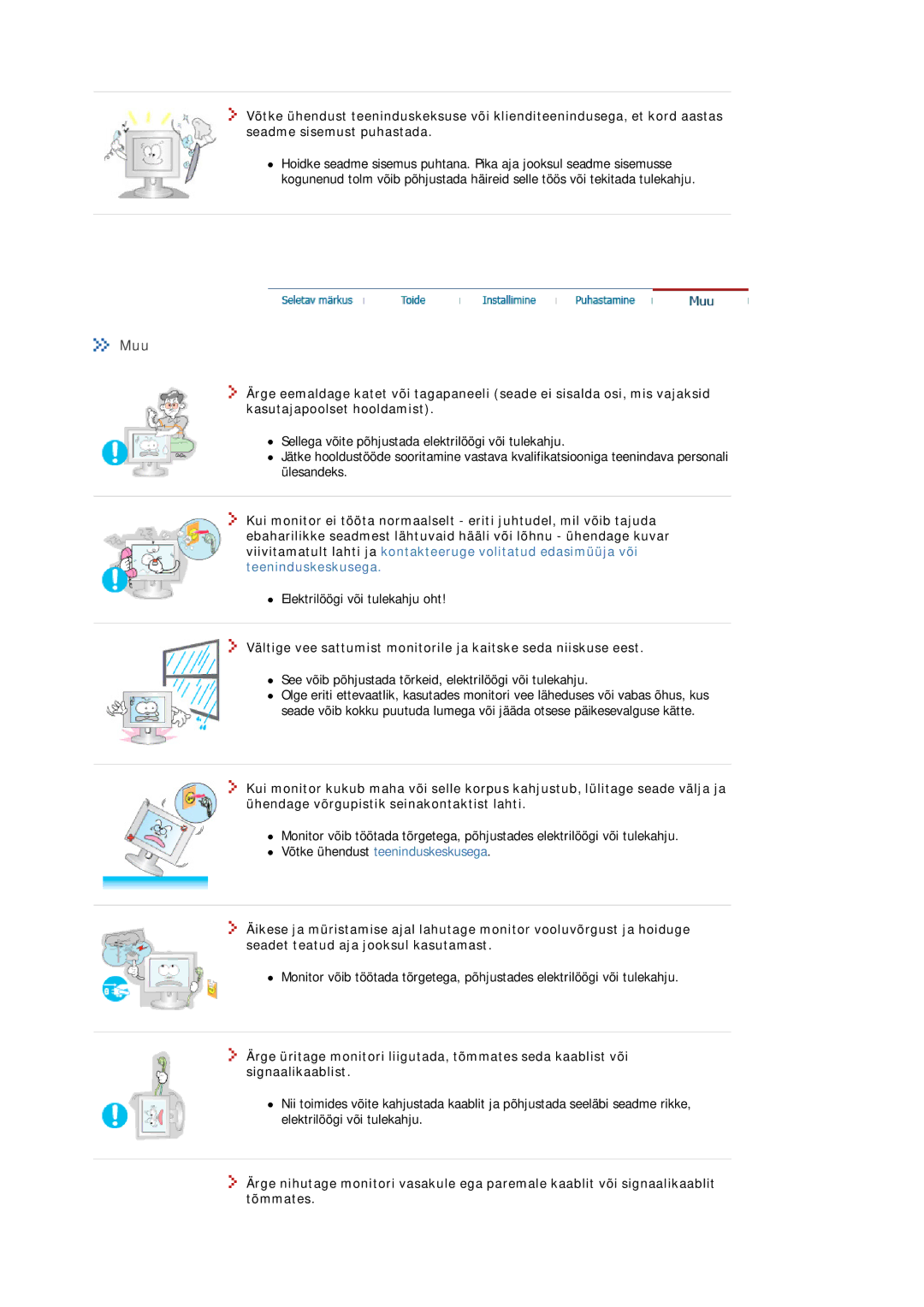 Samsung MJ19ESKSB/EDC manual Muu 