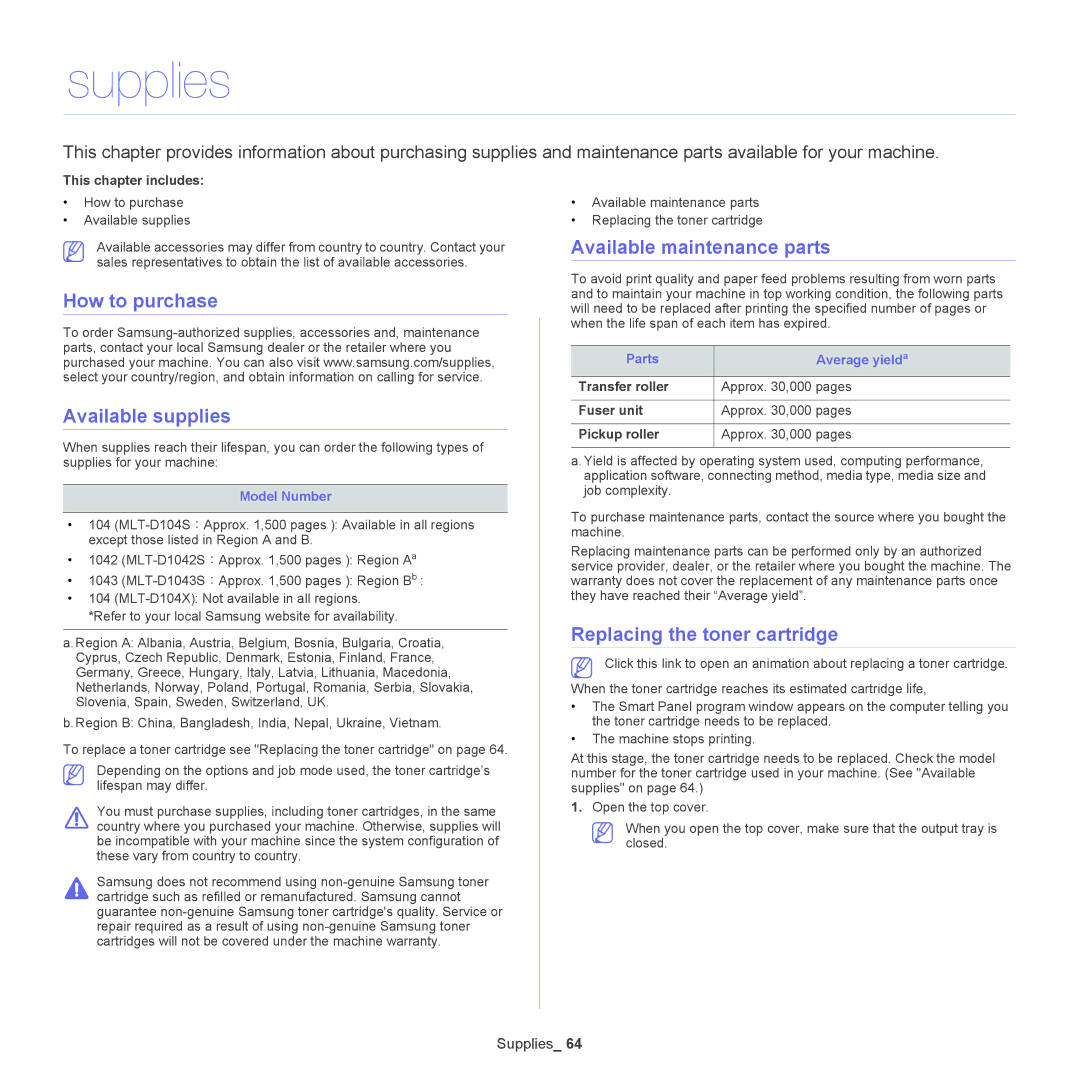 Samsung ML-186XW Supplies, How to purchase Available supplies, Available maintenance parts, Replacing the toner cartridge 