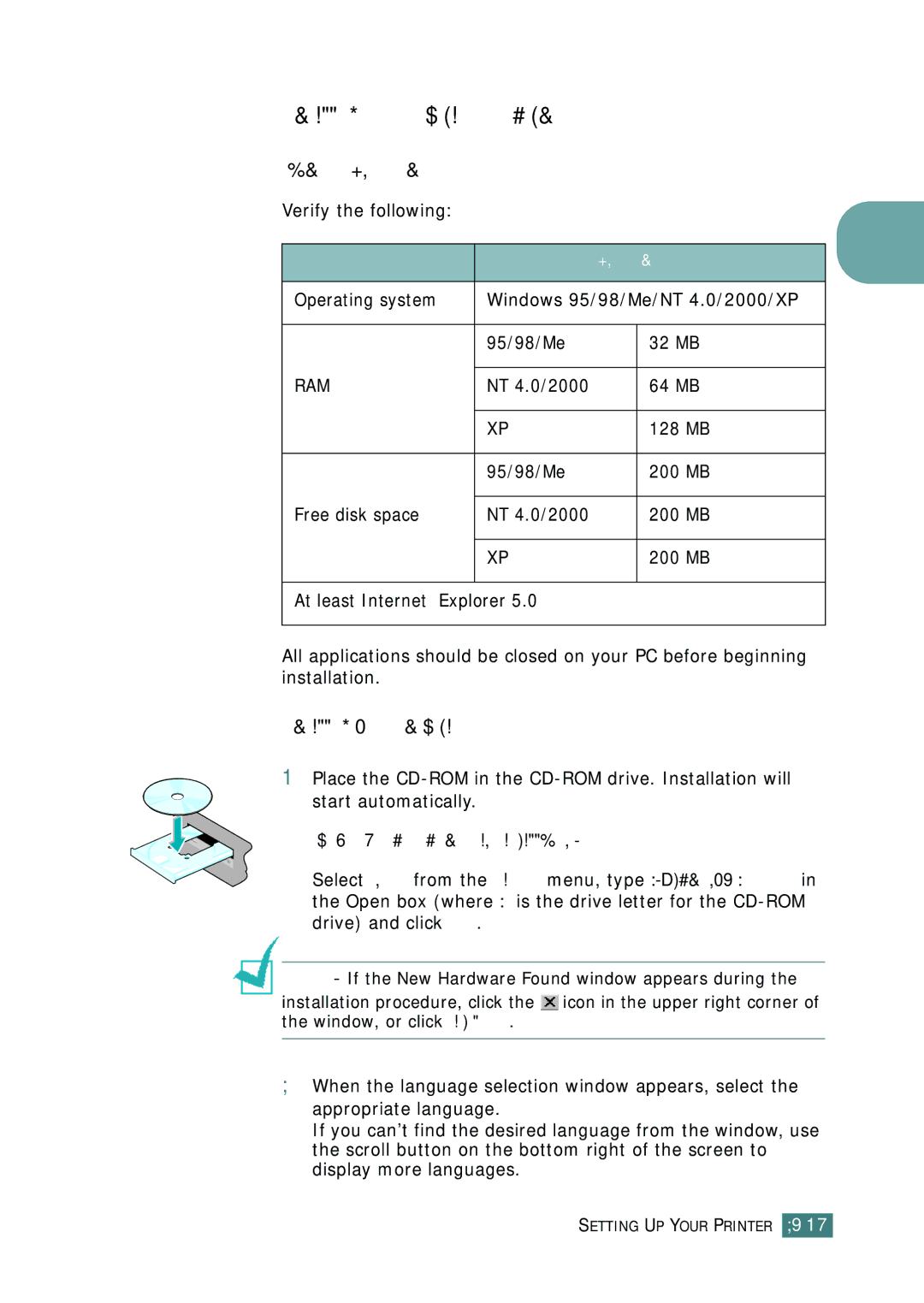 Samsung ML-2150 manual Installing Printer Software in Windows, System Requirements, Installing printer software 