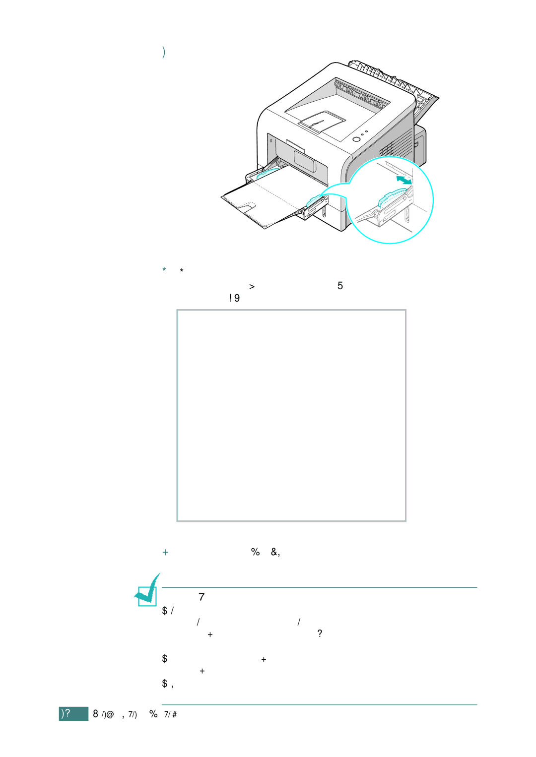 Samsung ML-2250, ML-2252W, ML-2251N manual Using Print Materials 